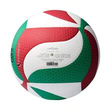 Balón Voleibol Molten V5M 5000 Flistatec Tamaño 5 Indoor,Voleibol de interior,Pelota de competencia,Pelota de entrenamiento,Pelota oficial - Rojo y blanco - Ver 4