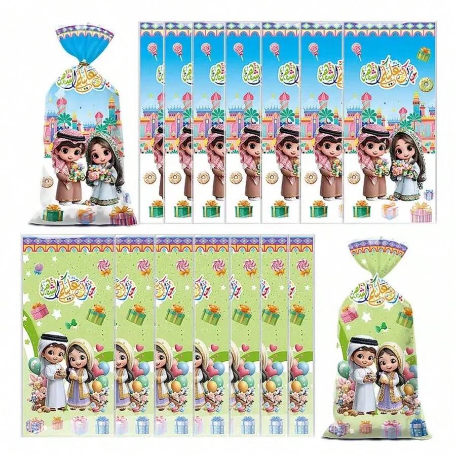 50pcs Cartoon Arabic Festival Gift Bags | Made Of Polypropylene Material, Suitable For Birthday, Wedding And Various Occasions