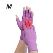 一双防滑压缩手套，适用于手部护理、日常使用、电脑打字、运动护腕，露指拇指设计，男女通用 - 彩色 - 查看 16