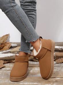 女士加厚保暖雪地靴，新款韩版加厚底冬靴，保暖内衬踝靴，防磨皮靴 - 棕色 - 查看 5