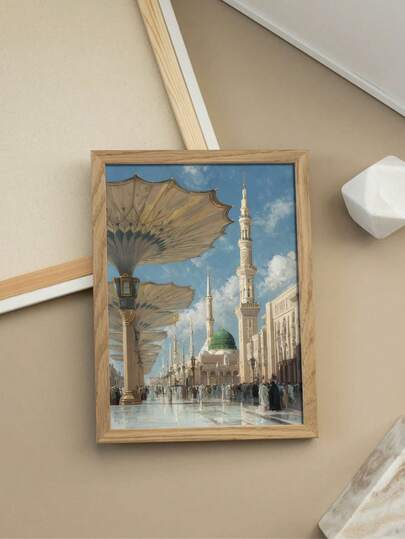 1pc Unframed Masjid An-Nabawi Painting | Medina 's Mosque Art Decor, Islamic Pilgrimage Scene Wall Pictures