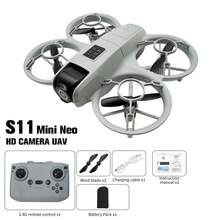 S11, Drone, Equipped With Lighting, High-Definition Camera, Aerial Photography, Remote-Controlled Aircraft, Intelligent Obstacle Avoidance, Optical Flow Hovering, Quadcopter - Multicolor - View 9