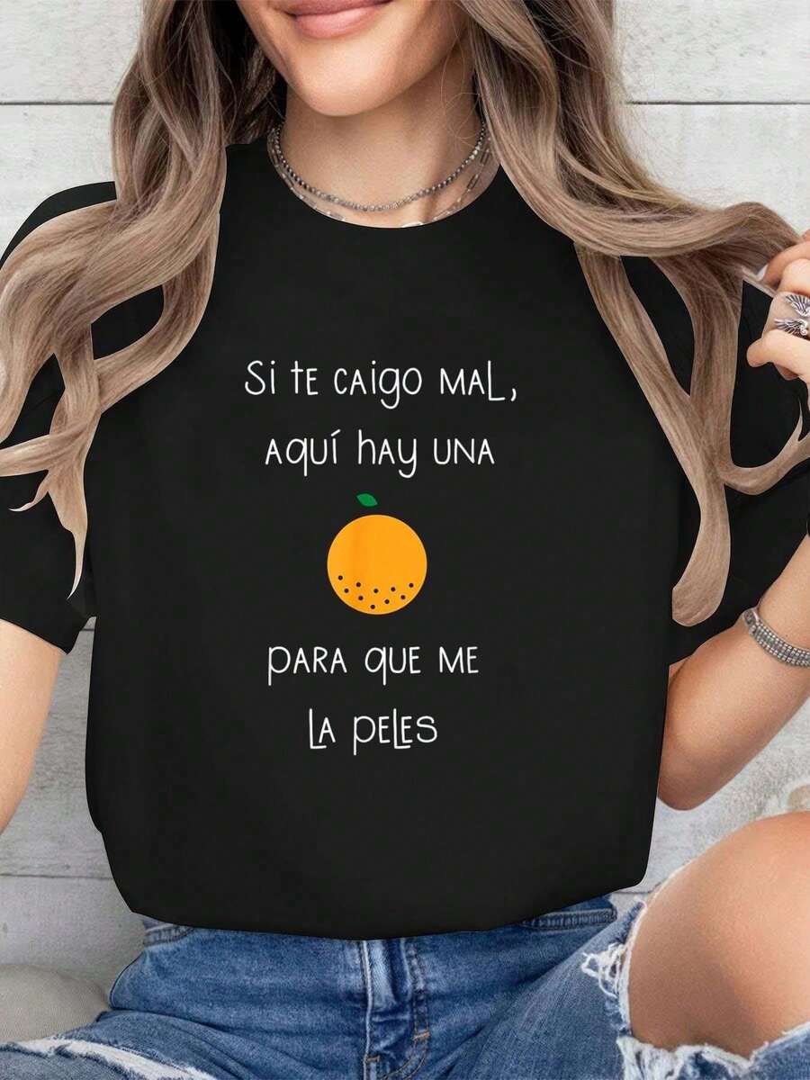 Funny T-Shirt For Latinos And Hispanics Tee Print - Black - View 1