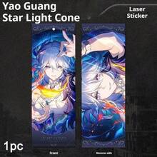 1个Spark徽章 - 阴阳徽章 - 星轨徽章，激光票，游戏徽章激光票，游戏外设，软萌玩具，指尖玩具，史迪奇玩具，旅行玩具，课堂指尖玩具，迷你洗澡玩具，圣诞文具减压球，生日礼物，完美礼物，复活节礼物，平安夜礼物，圣诞礼物，礼物，玩具，游戏，复活节 - 彩色 - 查看 10