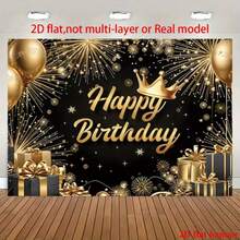 1件优雅黑金生日派对背景横幅，涤纶材质，多种尺寸可选，饰有金色气球、皇冠和烟花生日主题图案，适用于生日派对、主题派对、周年纪念、派对装饰、派对摄影背景等，通用主题，无需用电 - 彩色 - 查看 8