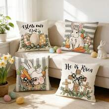 4 件套农舍风格复活节兔子抱枕套，春季装饰，涤纶面料方形单面印花靠垫套，复活节家居装饰，拉链式，不含枕芯，适用于沙发、客厅、农舍、卧室、户外装饰。 - 灰色 - 查看 10
