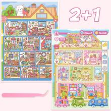 [New Upgraded] Premium Landscape Stickers, DIY Scrapbooking Materials, Educational Sticker Puzzle, Comprehensive Sticker Scenes - Figures/Animals/Plants/Buildings, Premium DIY Landscaping, Educational Interactive, Stress Relief Craft Toy, 3D Visual Scene Stickers, Landscape Stickers, Scenery Stickers. Scrapbook Supplies Stationery Funny Stickers Kindle - Multicolor - View 13