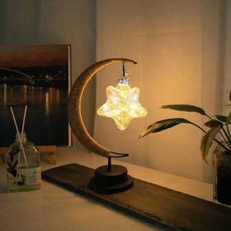 1 st stjärn- och månelampa - batteridriven, Ramadan Eid-dekoration, kan användas som mittpunkt för matbordet, sovrumsdekoration och feststämningslampa