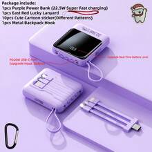 10000mAh Mini Cute Pocket Size 5V3A Fast Charging Portable Power Bank, Small Size Large Capacity High Appearance, Built-In 4-In1- Detachable Cables, High-Speed Rechargeable Battery, Gifts For Family, Friends, Kids,Birthday,Christmas, Winter, Portable USB Charging For All Smartphones Perfect For Outdoor EnthusiastsPower Bank With LED Light,For Apple, Android Phone - 紫色-22.5W - 查看 10