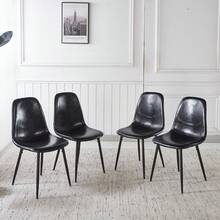 Modern Minimalist Brown Faux Leather Dining Chair (Set Of 4) - Sturdy Metal Legs, Ergonomic Armless Design For Kitchen & Living Room - màu đen - Xem 11