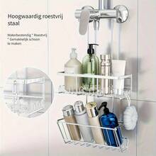 Towel Racks - Silvery - View 5