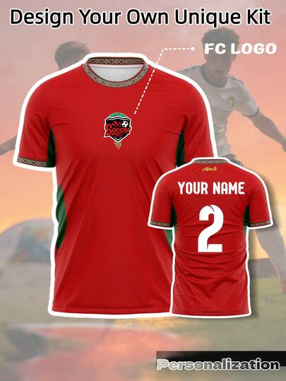 1pc Customized 2026 World Cup Morocco Home Red Football T-Shirt - Personalized Name & Number, Red Design With Traditional Moroccan Pattern, Moisture-Wicking Fabric, Suitable For Fans And Players, Great Valentine's Day Gift