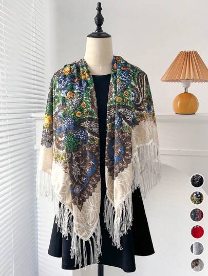 1pc Floral Printed Fringed Scarf, Elegant And Temperate For Ladies, Can Be Worn As An Outer Scarf Or Shawl, Suitable For Autumn Accessories, Daily Evening Dress, Travel, Parties, Fashionable Shawl In Air-Conditioned Rooms, And Also A Great Choice For Holiday Gifts