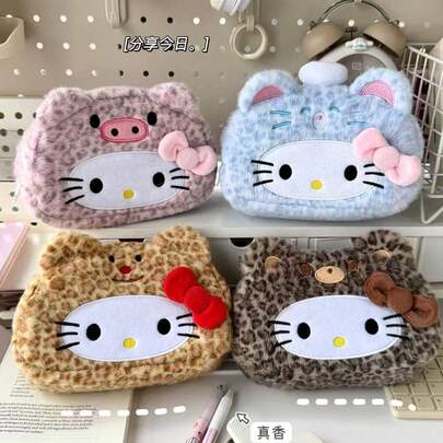 SANRIO 三丽鸥新款甜美可爱豹纹小猫铅笔盒，毛绒高品质多功能文具盒，大容量学生收纳袋