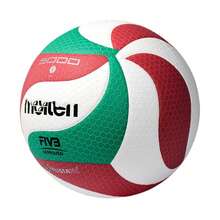 Balón Voleibol Molten V5M 5000 Flistatec Tamaño 5 Indoor,Voleibol de interior,Pelota de competencia,Pelota de entrenamiento,Pelota oficial - Rojo y blanco - Ver 2