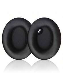 适用于 WH-1000XM4 (WH1000XM4) 耳机的替换耳垫，隔音泡沫耳垫，加厚设计