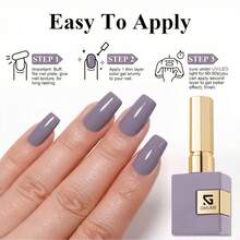 GMUME 16毫升灰紫色凝胶指甲油，色号046，柔和的芋紫色调，适合秋冬季节，优雅女士美甲设计，需搭配底油和亮油使用，UV/LED凝胶指甲油 - 淺灰紫 - 查看 7