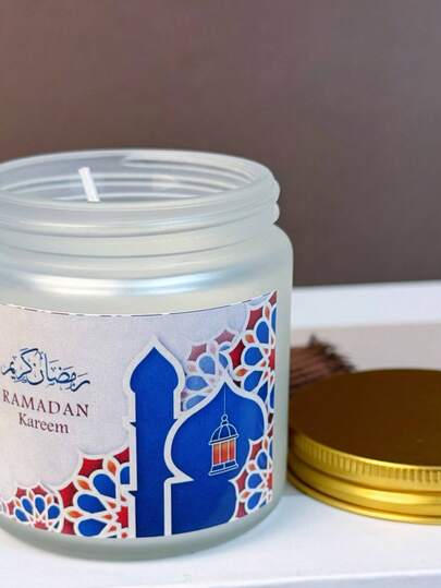 1 pieza Velas adecuadas para el Ramadán, Velas de bendición del Ramadán, Regalos del Ramadán, Vela, Vela con aroma, Vela decorativa, Velas de soja, Regalos para la mejor amiga, Regalo para mujer, Decoración del hogar con velas.