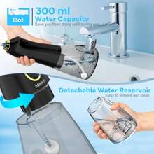 hilo dental para dientes, 5 modos inalámbrico portátil, tanque de 300 ml, limpiador de dientes de agua IPX7 impermeable, para el hogar y viajes - Blanco - Ver 1