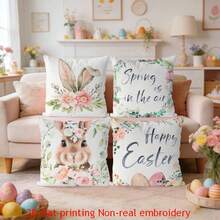 4 أغطية وسادة زخرفية لعيد الفصح، طباعة مائية لأرنب ونبات، مربعة من البوليستر طباعة أحادية الجانب، ديكور منزلي لعيد الفصح، إغلاق بسوستة بدون إدراج وسادة، مناسبة للأريكة والغرفة المعيشية والمزرعة والنوم والديكور الخارجي. - متعدد الألوان - مشاهدة 3