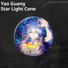 1个Spark徽章 - 阴阳徽章 - 星轨徽章，激光票，游戏徽章激光票，游戏外设，软萌玩具，指尖玩具，史迪奇玩具，旅行玩具，课堂指尖玩具，迷你洗澡玩具，圣诞文具减压球，生日礼物，完美礼物，复活节礼物，平安夜礼物，圣诞礼物，礼物，玩具，游戏，复活节 - 彩色 - 查看 12