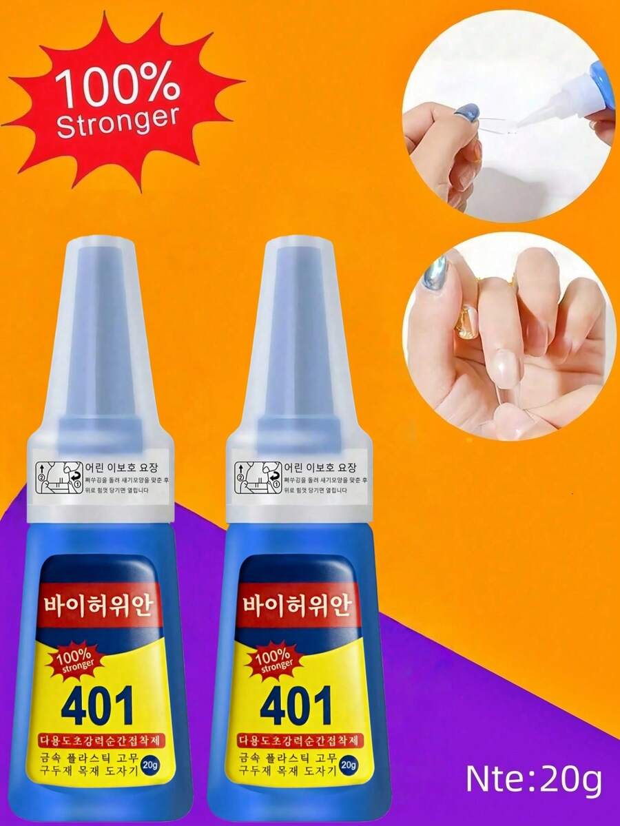 401 Super Strong Nail Glue, Professional Nail Art Use - Quick Drying Invisible, Suitable For Fake Nails, Rhinestones And Jewelry, Universal Nail Art DIY Craft - Multicolor - View 1