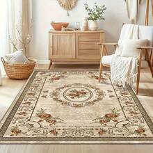 1pc Of Enhanced 1000G Contemporary Light Floral Design Carpet, Thickened And Anti-Slip, Washable For Home Decoration, Suitable For Living Room, Bedroom, Dining Area, For Home Office, Basement, Outdoor Camping, And Area Rugs For Home Embellishment - Nhiều màu - Xem 1