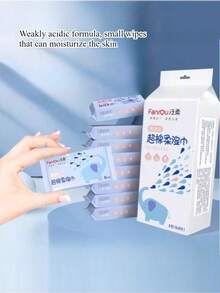 便携式一次性湿巾，学生手口清洁卫生湿巾 - 彩色 - 查看 3