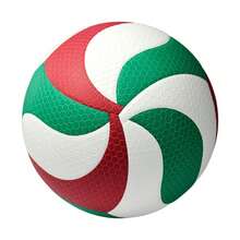 Balón Voleibol Molten V5M 5000 Flistatec Tamaño 5 Indoor,Voleibol de interior,Pelota de competencia,Pelota de entrenamiento,Pelota oficial - Rojo y blanco - Ver 6