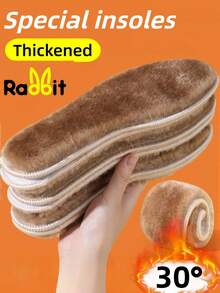 秋冬季保暖鞋垫，加厚兔毛填充。吸湿排汗，保暖透气，不会冻脚，而且不掉毛。 - 棕色 - 查看 2
