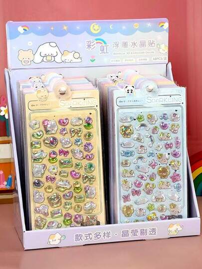 3D全息彩虹贴纸，可爱动物和海洋生物卡通图案，装饰贴纸，DIY手工贴纸