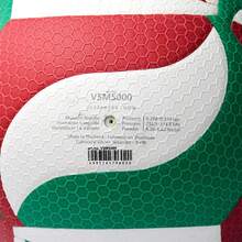Balón Voleibol Molten V5M 5000 Flistatec Tamaño 5 Indoor,Voleibol de interior,Pelota de competencia,Pelota de entrenamiento,Pelota oficial - Rojo y blanco - Ver 9