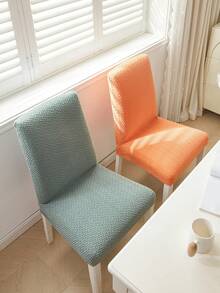 1pc Jacquard Solid Color Stretch Chair Cover, Suitable For Living Room, Dining Room, Home Use, All Seasons - Orange - View 5