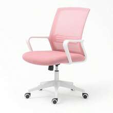 zxxMUNDO IN MUEB Vastra - Silla Eecutiva de Oficina en Mes Cont Ventilado azos en Polropileno ura Austable y Meismo de Reclinado - Omiza tu Ecio de Trabaosilla de oficina - rosa - Ver 1