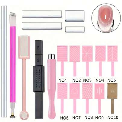 19pcs Cat-Eye Nail Art Set, Gel Polish System For Salon-Quality Manicures, 3D Nail Designs, Easy Application Kit For Home Nail Salons - Durable Cat-Eye Nail Tool