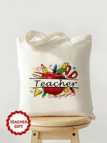 1件/2件/4件套，大容量教师主题帆布手提袋和便携式拉链铅笔盒收纳袋套装，附赠感谢卡和苹果钥匙扣帆布组合套装，返校季、毕业季、教师节必备礼物，多功能购物袋、书包、文具袋套装 - 米色 - 查看 18