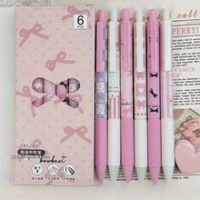 蝴蝶牌高品质凝胶笔，握感舒适，书写流畅，是返校季学生和办公室的理想之选。大容量多层铅笔盒，返校必备办公用品，情人节礼物佳选。 - 彩色 - 查看 14