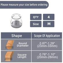 4/16 硅胶椅腿地板保护垫，灰色毛毡家具垫，适用于硬木地板，家具滑垫，椅腿套，防止地板刮伤并降低噪音，适用于厨房、客厅、咖啡厅（3 种款式，透明） - 淺灰色 - 查看 27