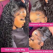 13x4 High Definition Transparent Lace Front Wig With Deep Wave Hairstyle - Natural Black, Pre-Plucked With Baby Hair, Lace Front Wig For Women - Natural Black - View 7