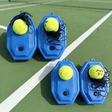 1pc Tennis Trainer With Elastic Rope, Self-Practice For Beginners, Tennis Racket Set