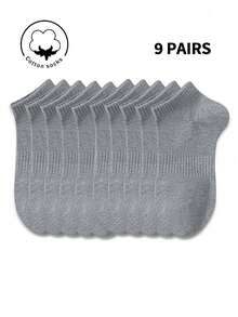 3/6/9双装女士棉袜，短袜，隐形袜，灰色袜，黑色袜，白色袜，女士袜，可爱袜，女童袜，适合秋冬春夏四季穿着，网眼透气设计，吸湿排汗，柔软舒适，适合各种场合，如节日、运动、休闲、商务等，全年可穿，颜色随机搭配。 - 灰色 - 查看 6