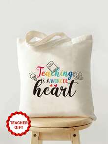 1件/2件/4件套，大容量教师主题帆布手提袋和便携式拉链铅笔盒收纳袋套装，附赠感谢卡和苹果钥匙扣帆布组合套装，返校季、毕业季、教师节必备礼物，多功能购物袋、书包、文具袋套装 - 米色 - 查看 62