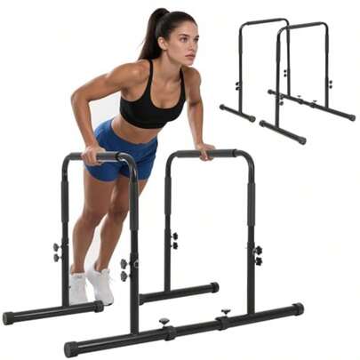 BTM 日本正規輸入品 ディップススタンド 耐荷重200kg 折りたたみ ディップスマシン ディップスバー 懸垂 チンニング トレーニング フィットネス 筋トレ ストレッチ 懸垂マシン 筋トレ器具 運動器具 握力 トレーニング器具 チンニングスタンド 倒立バー ディップス