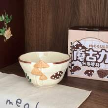 手工日式陶瓷蘑菇碗，手工绘制釉下浮雕工艺，可作汤碗、饭碗、沙拉碗、早餐碗，适合日常使用，家居、餐厅、下午茶等场合，亦可作为礼品或节日礼物。 - 彩色 - 查看 9