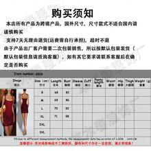 2026 Spring Summer New Lace-Up Sequin Strap Dress Bodycon Dress Slim Fit Party Dress - Black - View 6