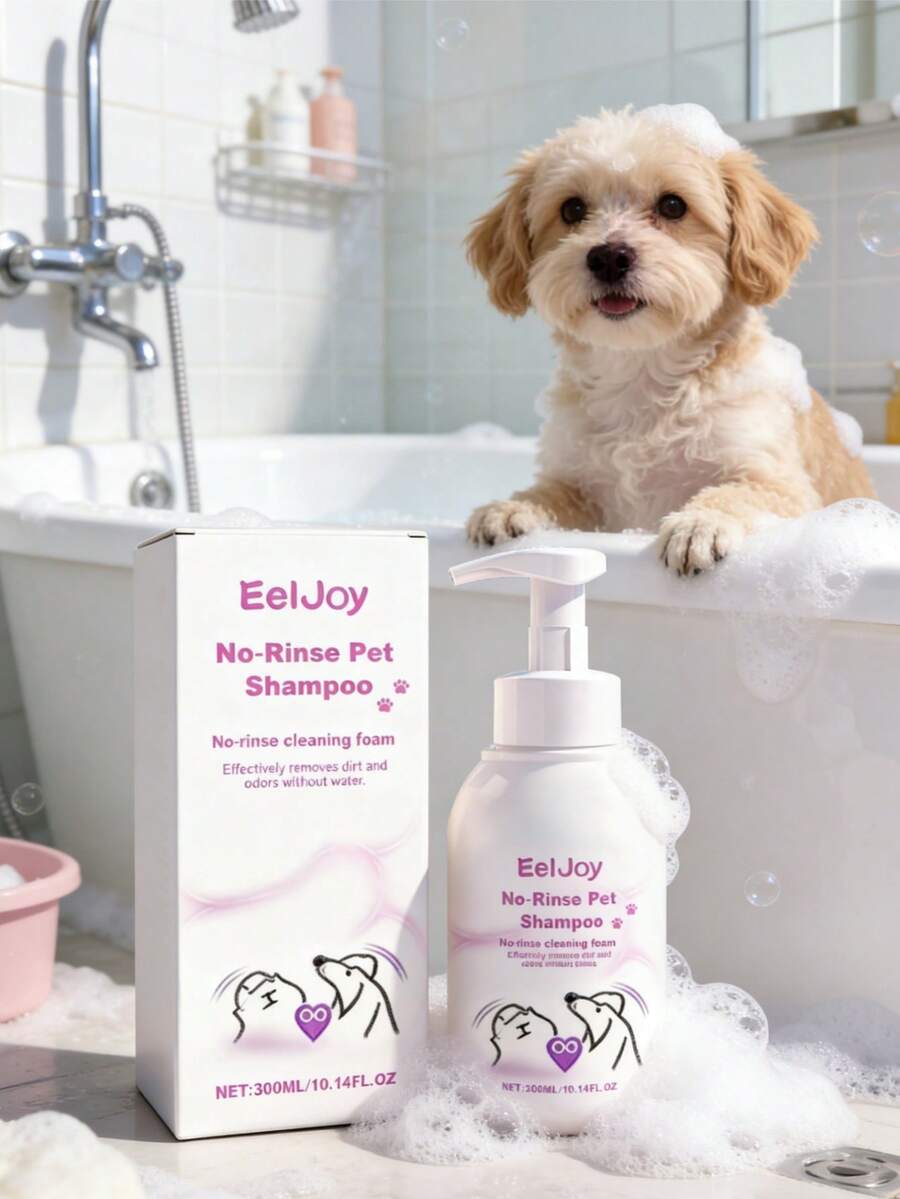 宠物干洗泡沫 - 无需冲洗，轻松清洁宠物毛发，令毛发柔软顺滑。宠物干洗喷雾 - 无需冲洗，方便日常清洁，去除污垢，蕴含薰衣草和椰子油成分，适用于猫狗。 - 300ml - 查看 1