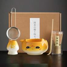 1pc/5pcs Ombre Cat Matcha Tea Set, Includes Matcha Bowl, Matcha Whisk, Matcha Cup, Stirrer, Tea Spoon, Tea Bowl Set, Matcha Preparation Tools, Dessert & Beverage Making Tools, Japanese Gift Box, Matsukane Matcha Stirring Set, Gift For Matcha Lovers - Multicolor - View 6