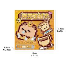 Mini libro de pegatinas de píxeles, pegatinas de estilo graffiti de píxeles lindas, arte de pegatinas de píxeles hecho a mano, libro de pintura de pegatinas divertido, suministros de scrapbooking, papelería, pegatinas divertidas - Multicolor - Ver 11