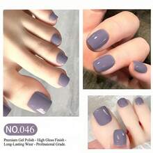 GMUME 16毫升灰紫色凝胶指甲油，色号046，柔和的芋紫色调，适合秋冬季节，优雅女士美甲设计，需搭配底油和亮油使用，UV/LED凝胶指甲油 - 淺灰紫 - 查看 9