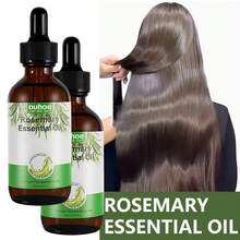 Rosemary Hair Essential Oil, Strong And Firm Hair, Moisturizing Hair Roots Essential Oil,60ml - 橄欖綠 - 查看 6